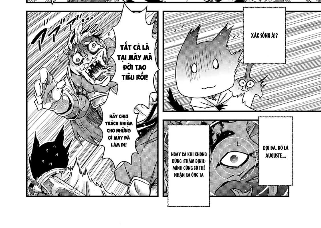 Khi Tôi Chuyển Sinh Thành Một Thanh Kiếm Chapter 15 - Trang 2