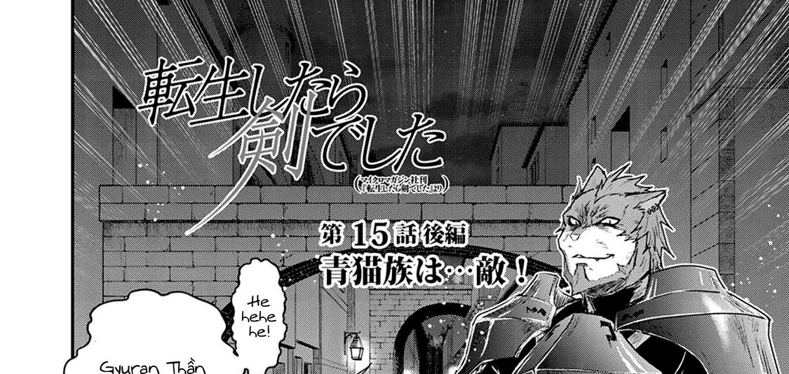 Khi Tôi Chuyển Sinh Thành Một Thanh Kiếm Chapter 15 - Trang 2