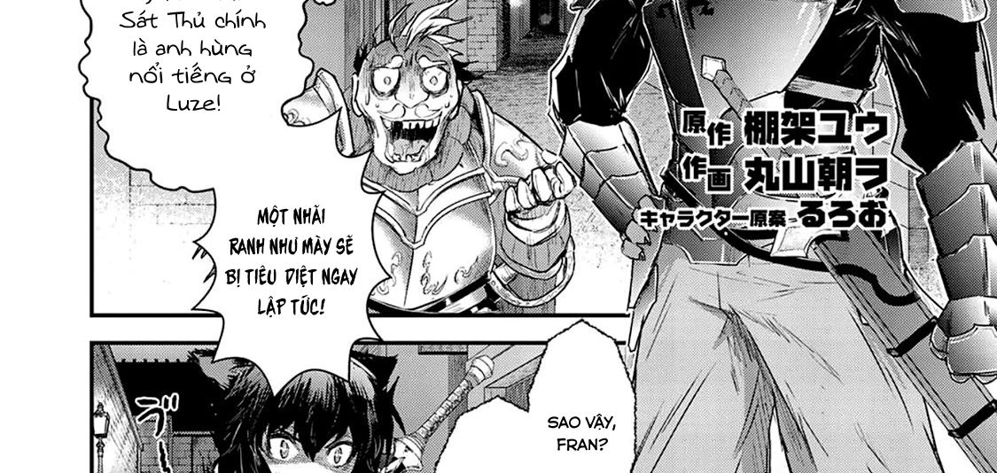 Khi Tôi Chuyển Sinh Thành Một Thanh Kiếm Chapter 15 - Trang 2