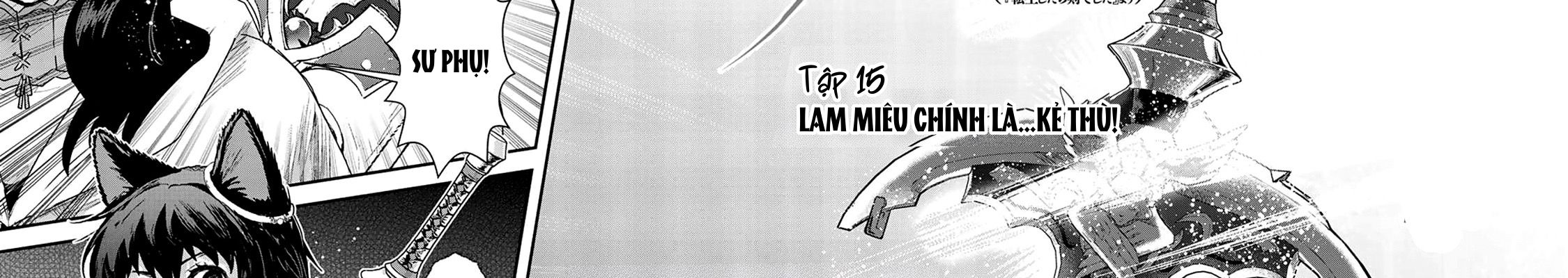 Khi Tôi Chuyển Sinh Thành Một Thanh Kiếm Chapter 15 - Trang 2