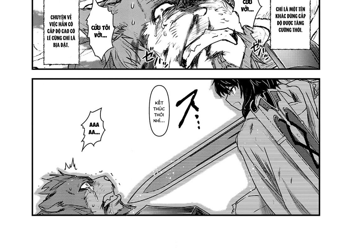 Khi Tôi Chuyển Sinh Thành Một Thanh Kiếm Chapter 15 - Trang 2