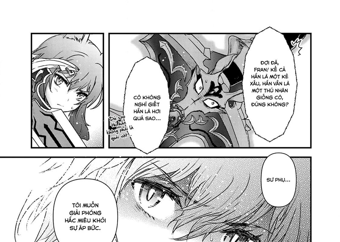 Khi Tôi Chuyển Sinh Thành Một Thanh Kiếm Chapter 15 - Trang 2