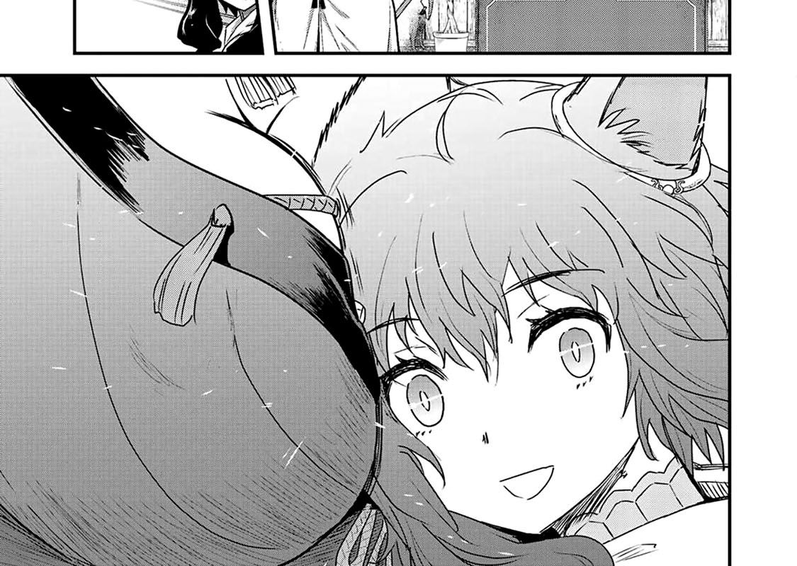 Khi Tôi Chuyển Sinh Thành Một Thanh Kiếm Chapter 16 - Trang 2