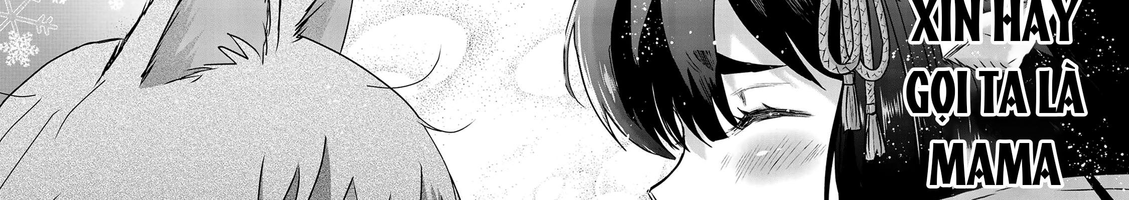 Khi Tôi Chuyển Sinh Thành Một Thanh Kiếm Chapter 16 - Trang 2