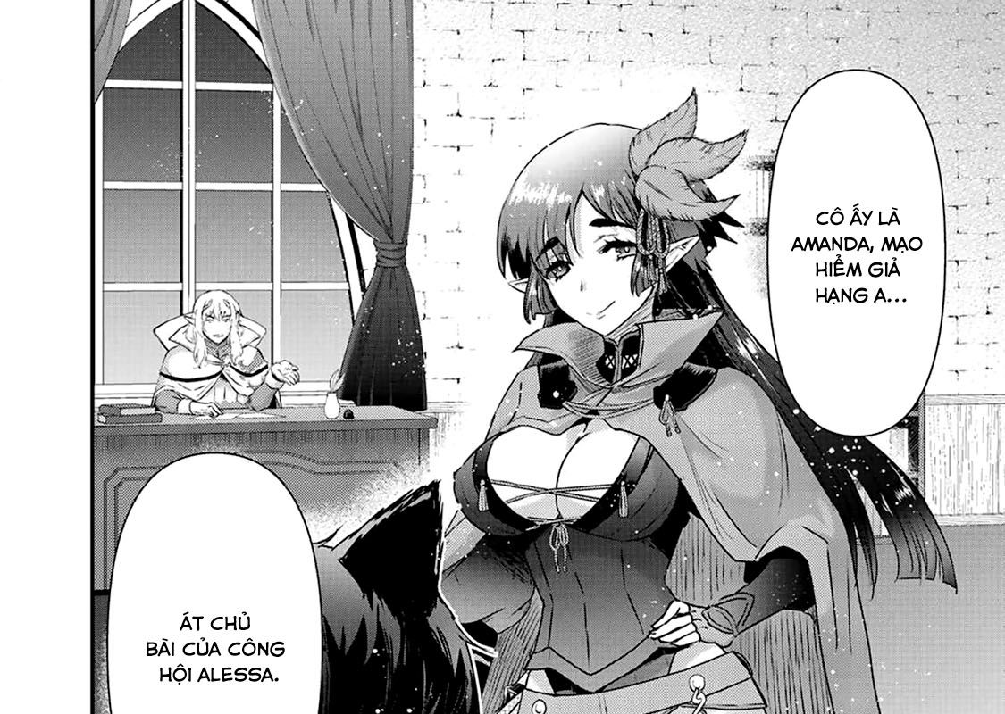 Khi Tôi Chuyển Sinh Thành Một Thanh Kiếm Chapter 16 - Trang 2