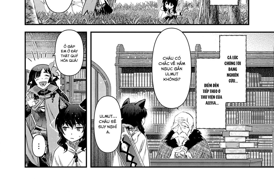 Khi Tôi Chuyển Sinh Thành Một Thanh Kiếm Chapter 16 - Trang 2