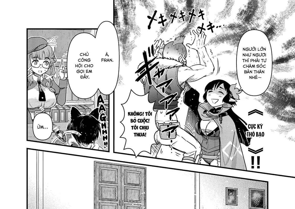 Khi Tôi Chuyển Sinh Thành Một Thanh Kiếm Chapter 16 - Trang 2