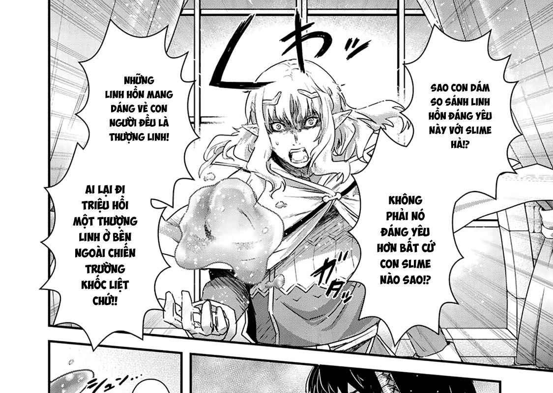 Khi Tôi Chuyển Sinh Thành Một Thanh Kiếm Chapter 16 - Trang 2