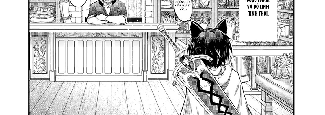 Khi Tôi Chuyển Sinh Thành Một Thanh Kiếm Chapter 17 - Trang 2