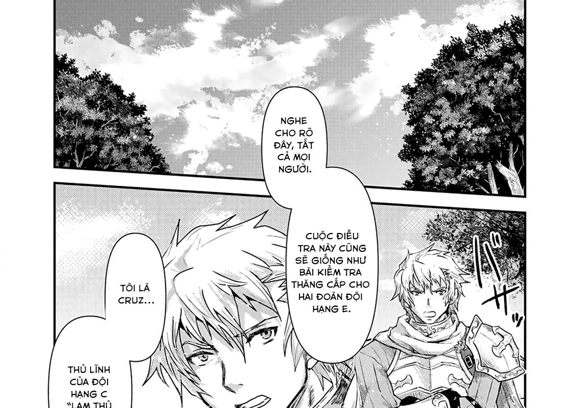 Khi Tôi Chuyển Sinh Thành Một Thanh Kiếm Chapter 17 - Trang 2