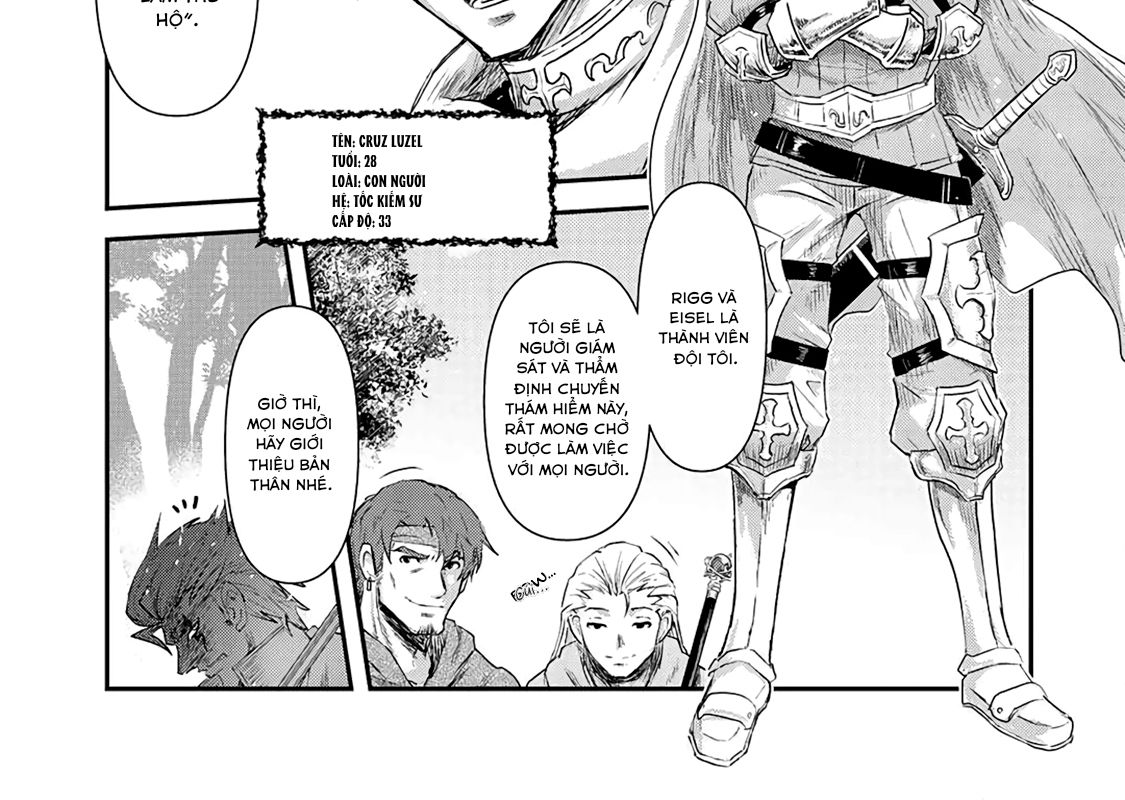 Khi Tôi Chuyển Sinh Thành Một Thanh Kiếm Chapter 17 - Trang 2