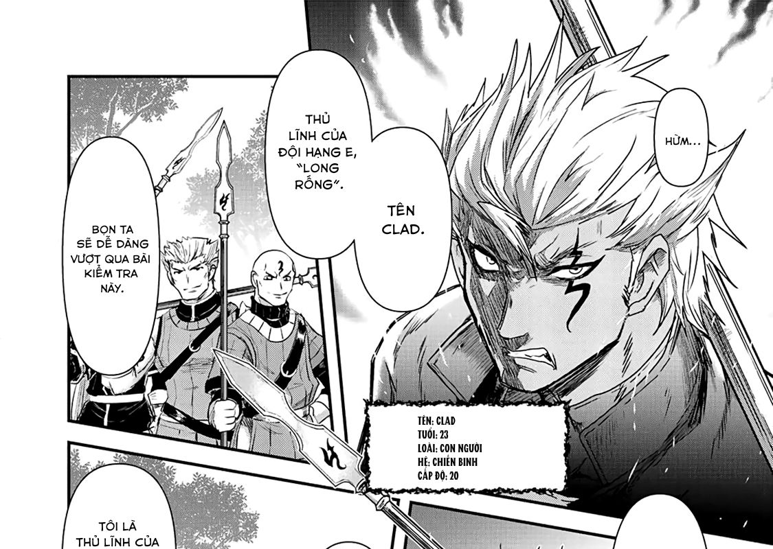 Khi Tôi Chuyển Sinh Thành Một Thanh Kiếm Chapter 17 - Trang 2