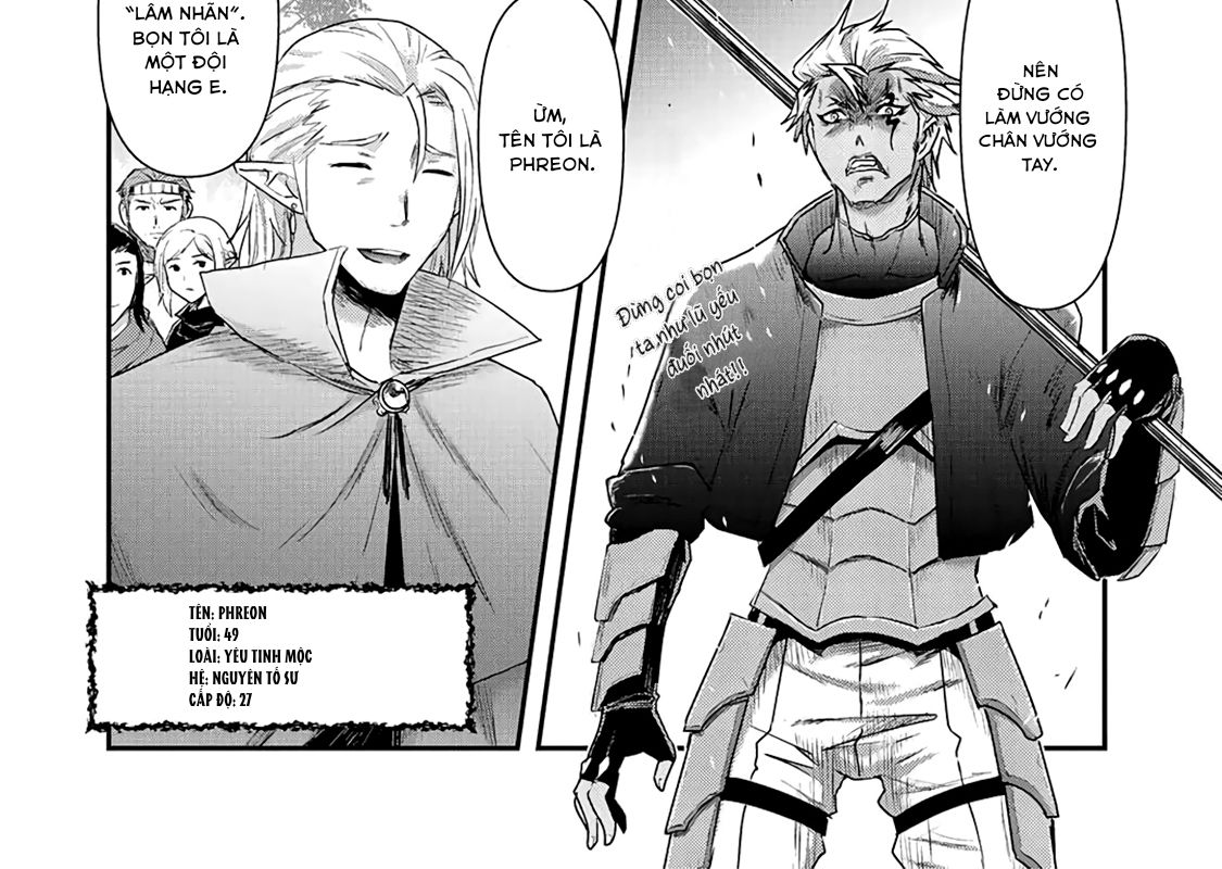 Khi Tôi Chuyển Sinh Thành Một Thanh Kiếm Chapter 17 - Trang 2