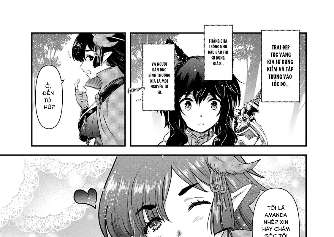 Khi Tôi Chuyển Sinh Thành Một Thanh Kiếm Chapter 17 - Trang 2