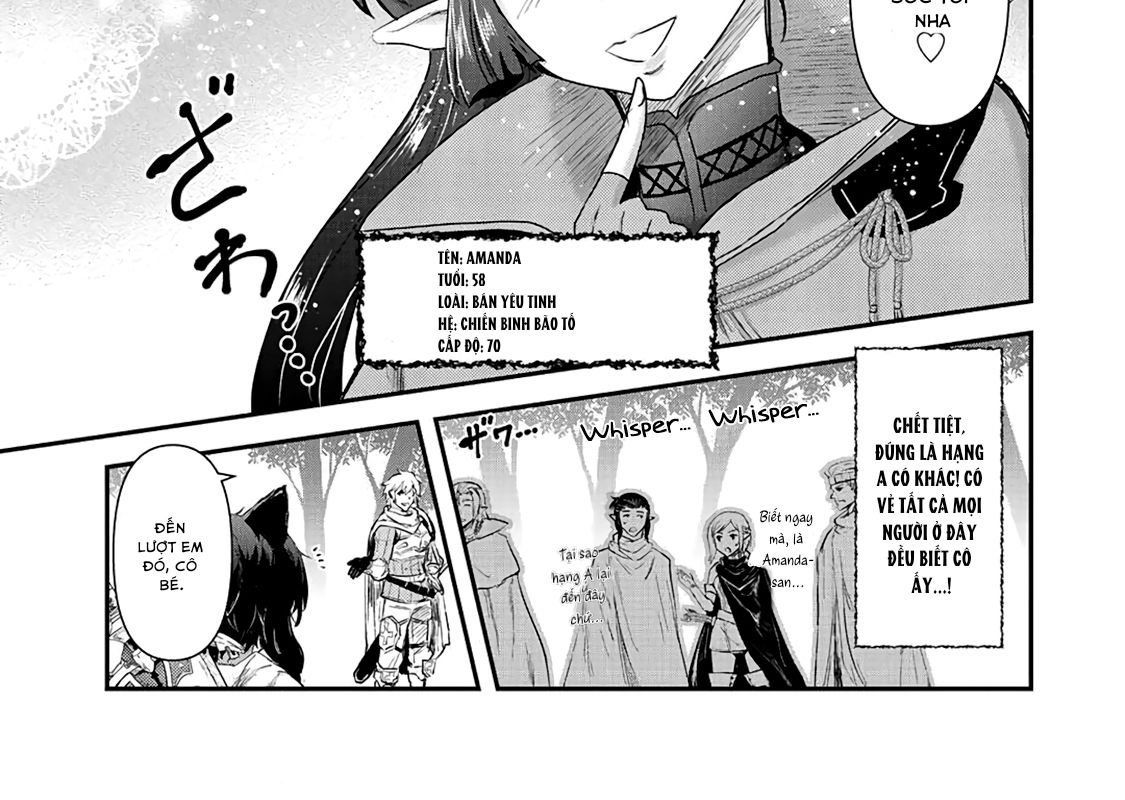 Khi Tôi Chuyển Sinh Thành Một Thanh Kiếm Chapter 17 - Trang 2