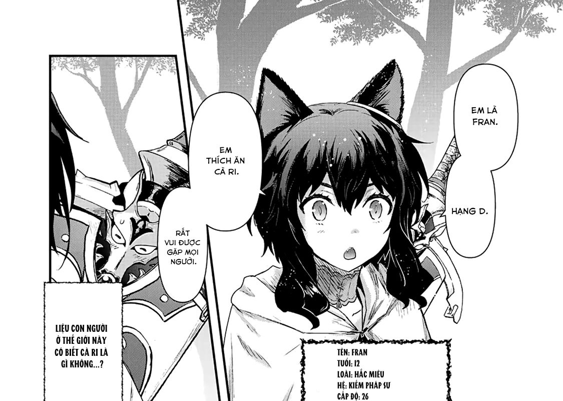 Khi Tôi Chuyển Sinh Thành Một Thanh Kiếm Chapter 17 - Trang 2