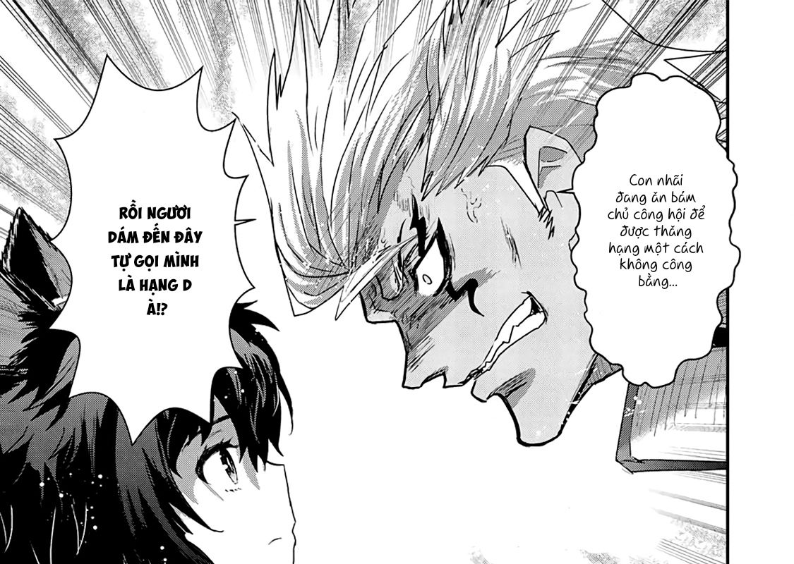 Khi Tôi Chuyển Sinh Thành Một Thanh Kiếm Chapter 17 - Trang 2