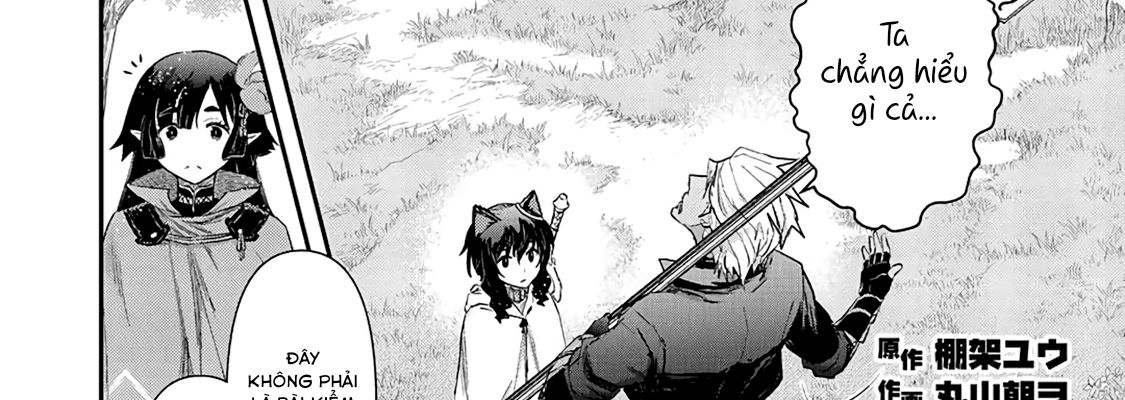 Khi Tôi Chuyển Sinh Thành Một Thanh Kiếm Chapter 17 - Trang 2