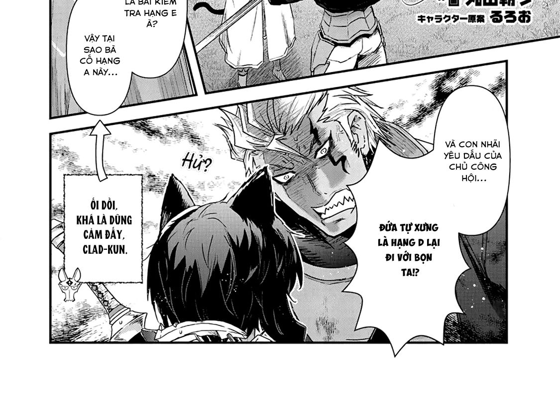 Khi Tôi Chuyển Sinh Thành Một Thanh Kiếm Chapter 17 - Trang 2