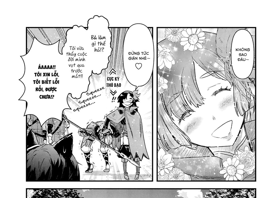 Khi Tôi Chuyển Sinh Thành Một Thanh Kiếm Chapter 17 - Trang 2