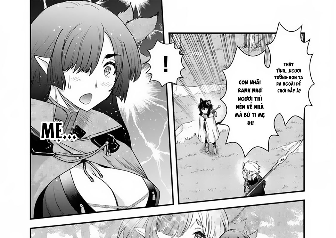 Khi Tôi Chuyển Sinh Thành Một Thanh Kiếm Chapter 17 - Trang 2