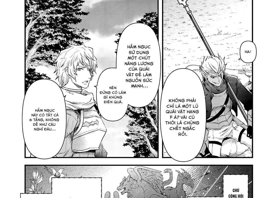 Khi Tôi Chuyển Sinh Thành Một Thanh Kiếm Chapter 17 - Trang 2