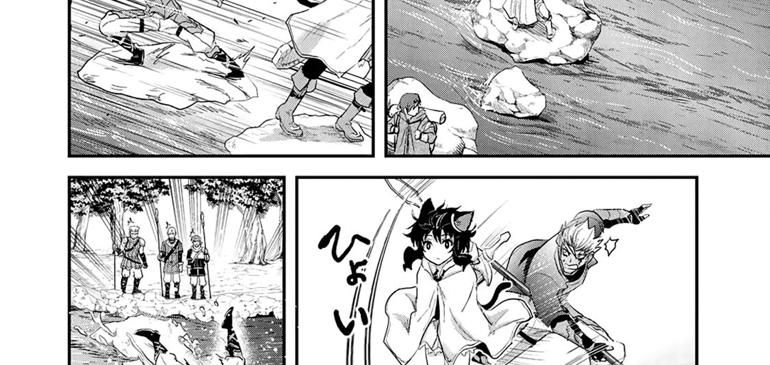 Khi Tôi Chuyển Sinh Thành Một Thanh Kiếm Chapter 17 - Trang 2