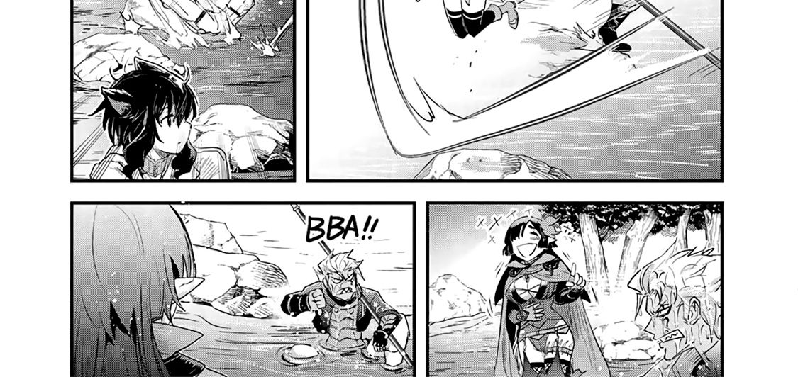 Khi Tôi Chuyển Sinh Thành Một Thanh Kiếm Chapter 17 - Trang 2