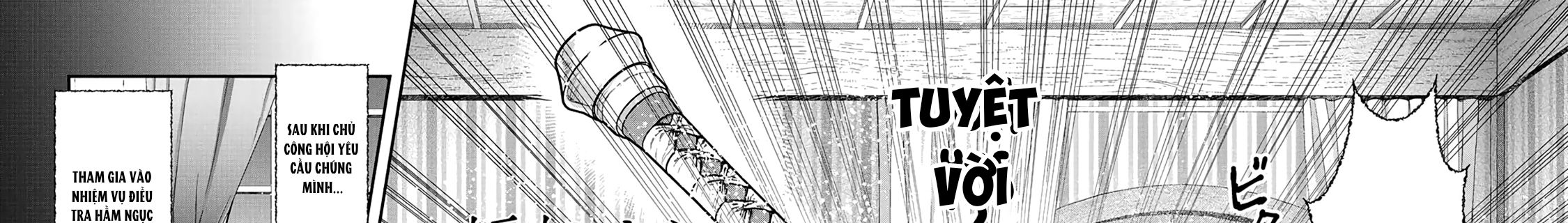 Khi Tôi Chuyển Sinh Thành Một Thanh Kiếm Chapter 17 - Trang 2