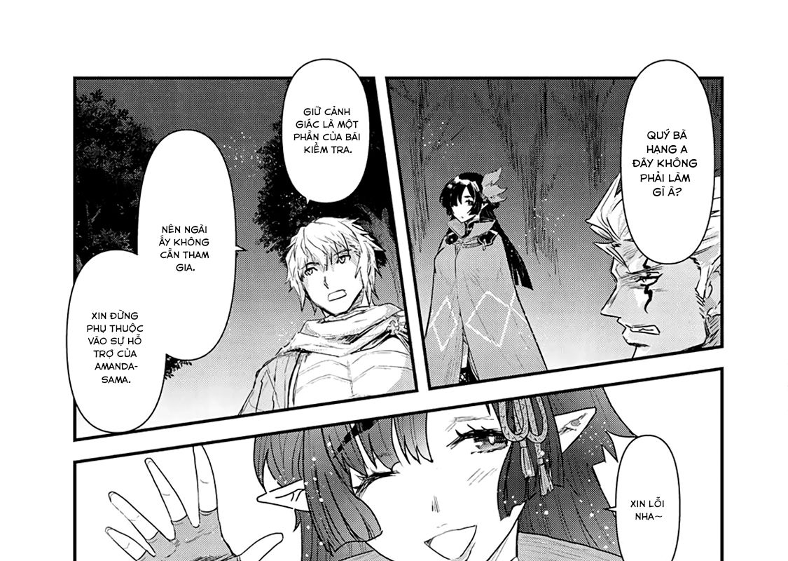 Khi Tôi Chuyển Sinh Thành Một Thanh Kiếm Chapter 17 - Trang 2