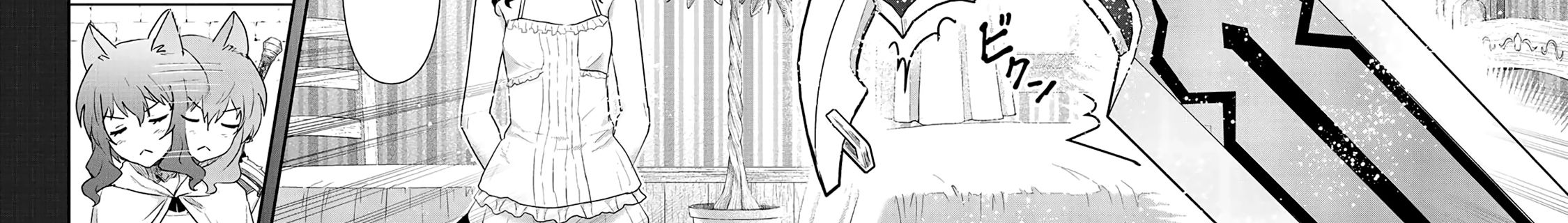 Khi Tôi Chuyển Sinh Thành Một Thanh Kiếm Chapter 17 - Trang 2