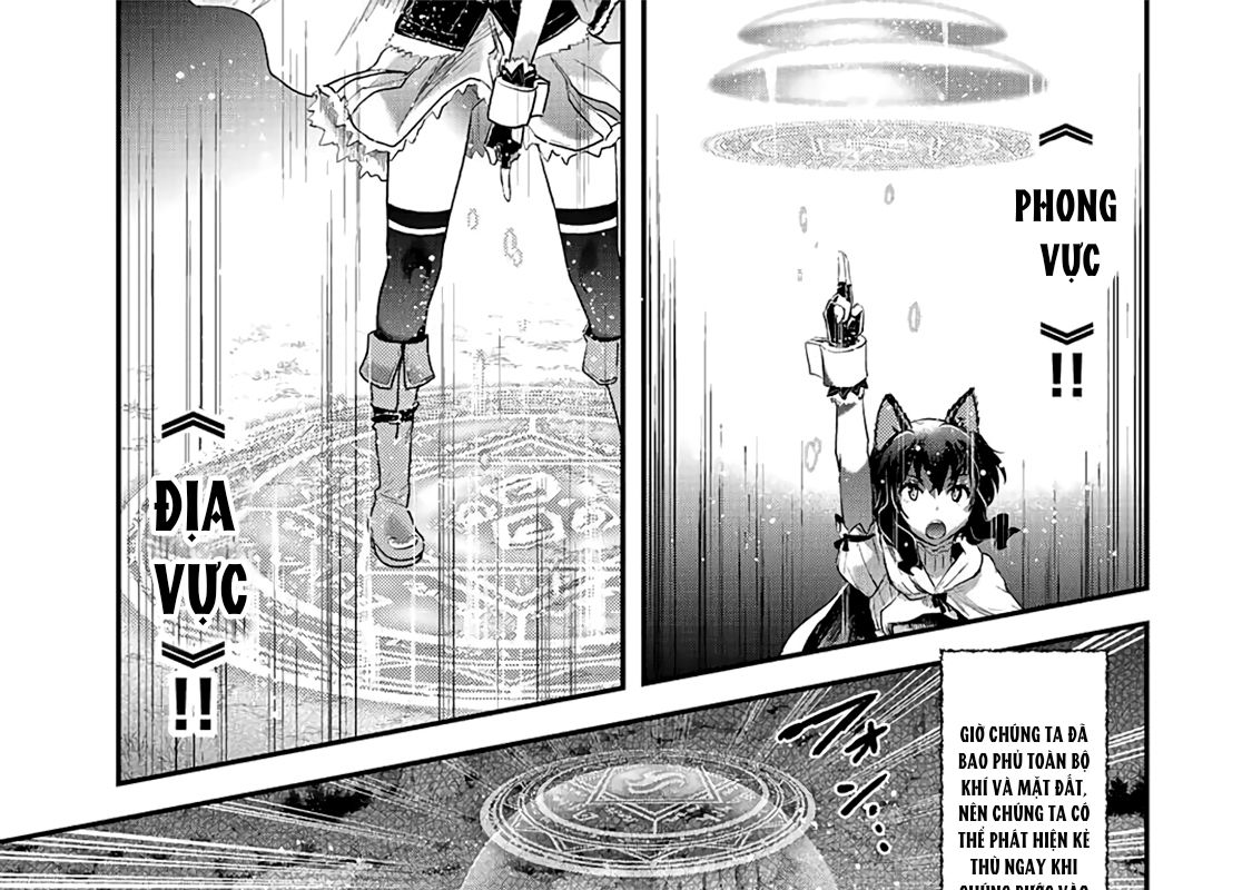 Khi Tôi Chuyển Sinh Thành Một Thanh Kiếm Chapter 18 - Trang 2