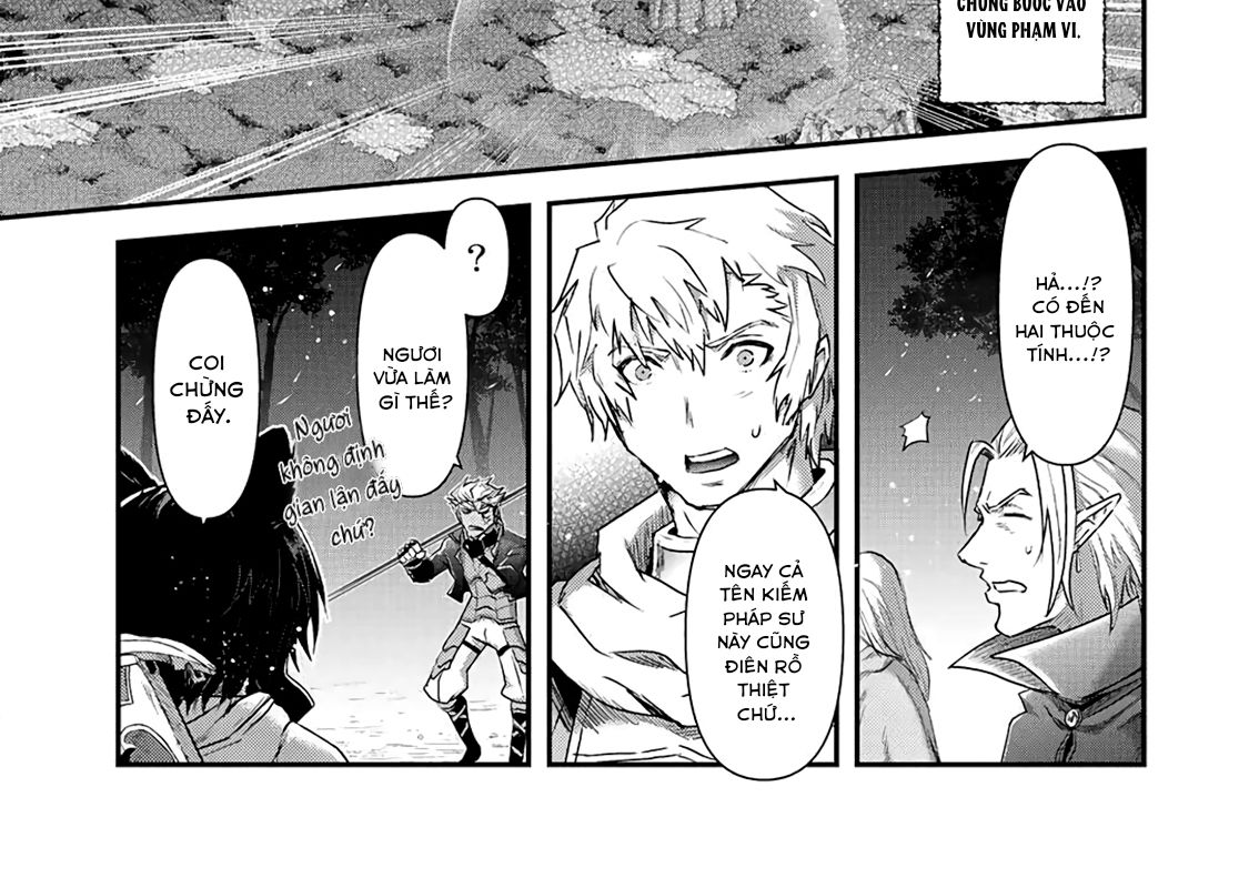 Khi Tôi Chuyển Sinh Thành Một Thanh Kiếm Chapter 18 - Trang 2