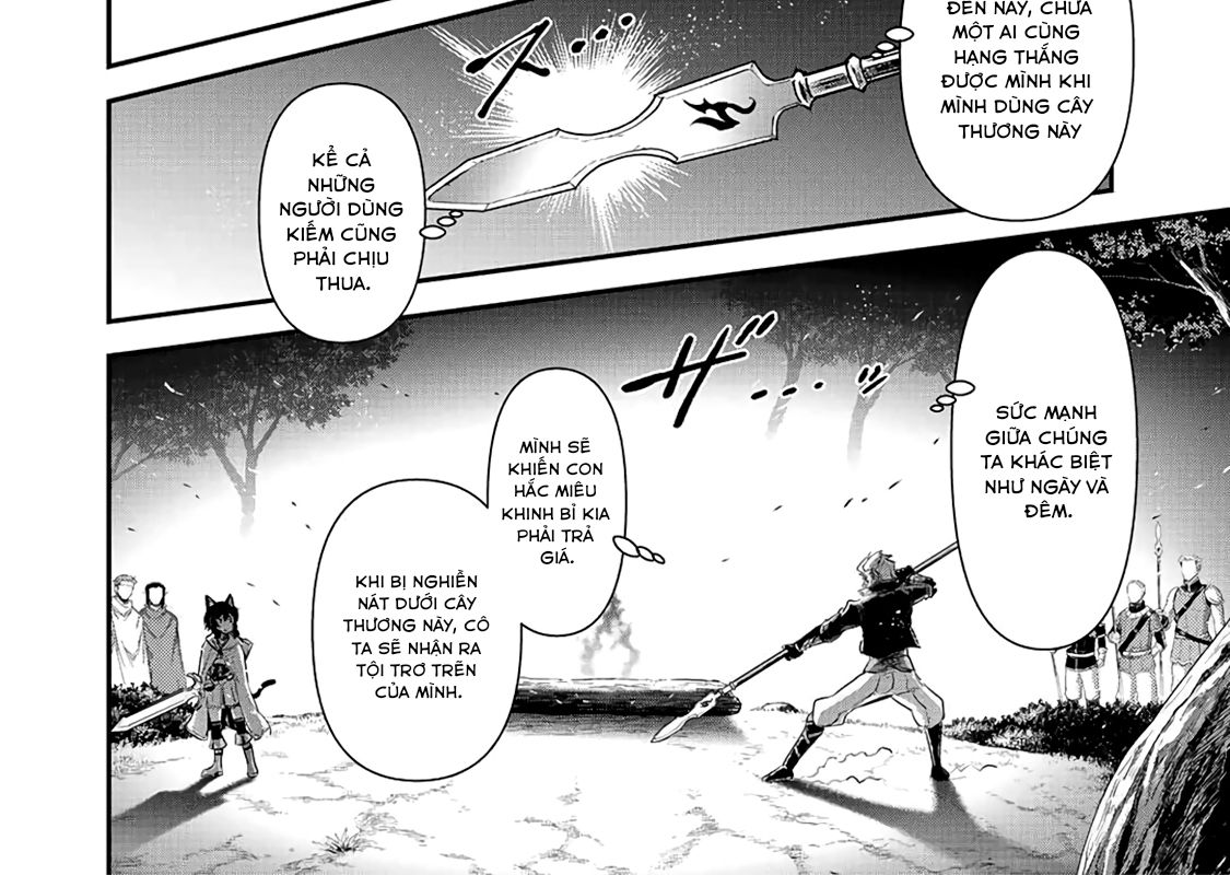 Khi Tôi Chuyển Sinh Thành Một Thanh Kiếm Chapter 18 - Trang 2