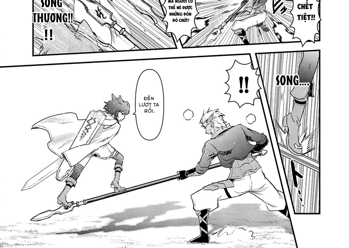 Khi Tôi Chuyển Sinh Thành Một Thanh Kiếm Chapter 18 - Trang 2