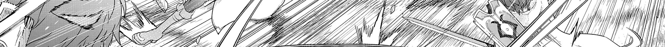 Khi Tôi Chuyển Sinh Thành Một Thanh Kiếm Chapter 18 - Trang 2