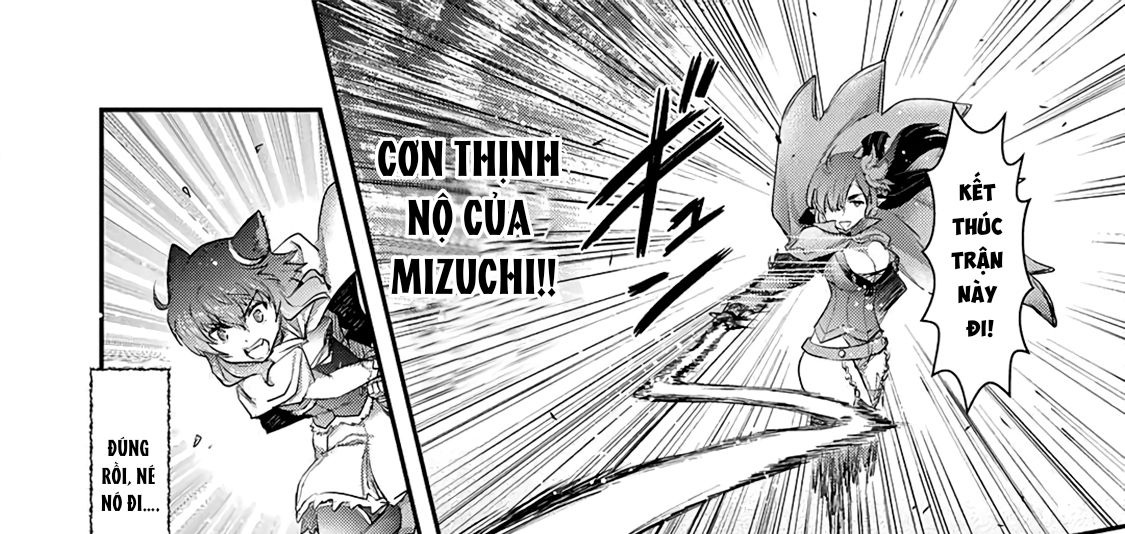 Khi Tôi Chuyển Sinh Thành Một Thanh Kiếm Chapter 19 - Trang 2