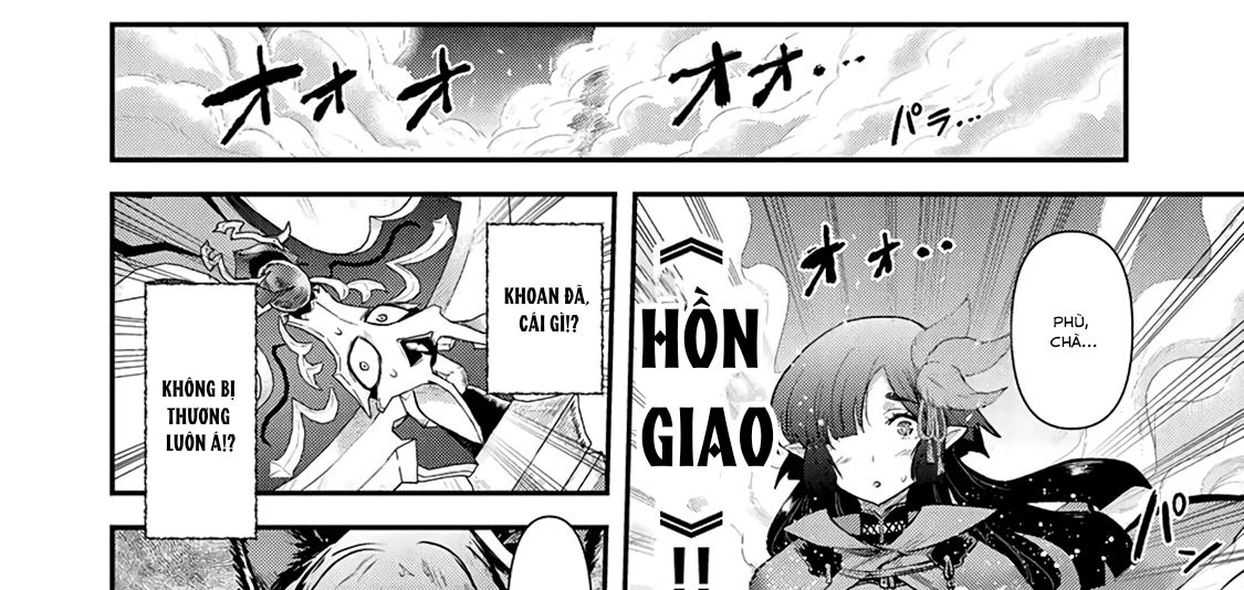 Khi Tôi Chuyển Sinh Thành Một Thanh Kiếm Chapter 19 - Trang 2