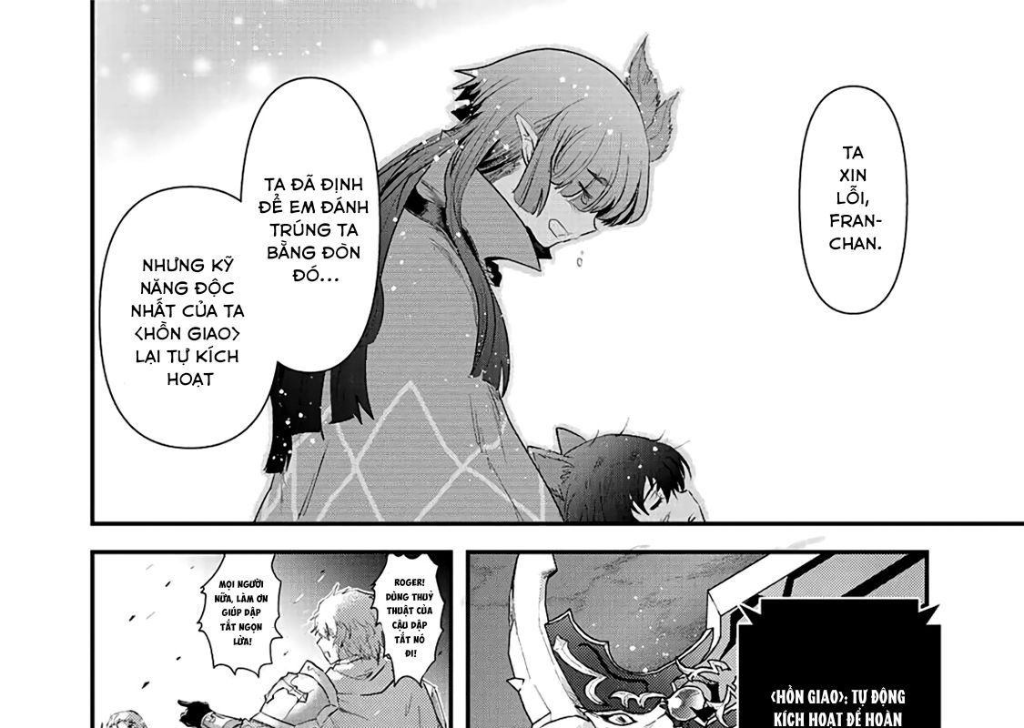 Khi Tôi Chuyển Sinh Thành Một Thanh Kiếm Chapter 19 - Trang 2