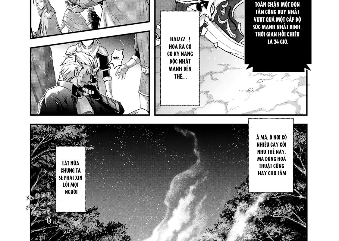 Khi Tôi Chuyển Sinh Thành Một Thanh Kiếm Chapter 19 - Trang 2