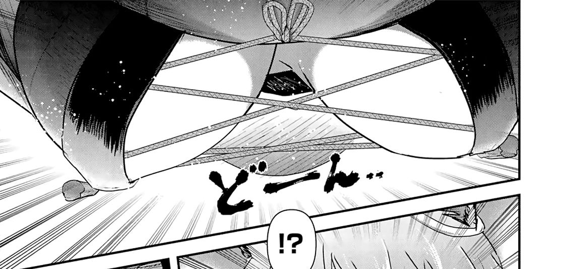 Khi Tôi Chuyển Sinh Thành Một Thanh Kiếm Chapter 19 - Trang 2