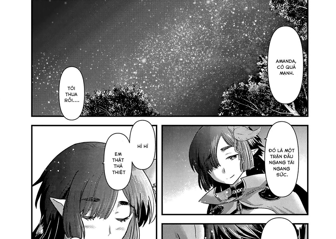 Khi Tôi Chuyển Sinh Thành Một Thanh Kiếm Chapter 19 - Trang 2