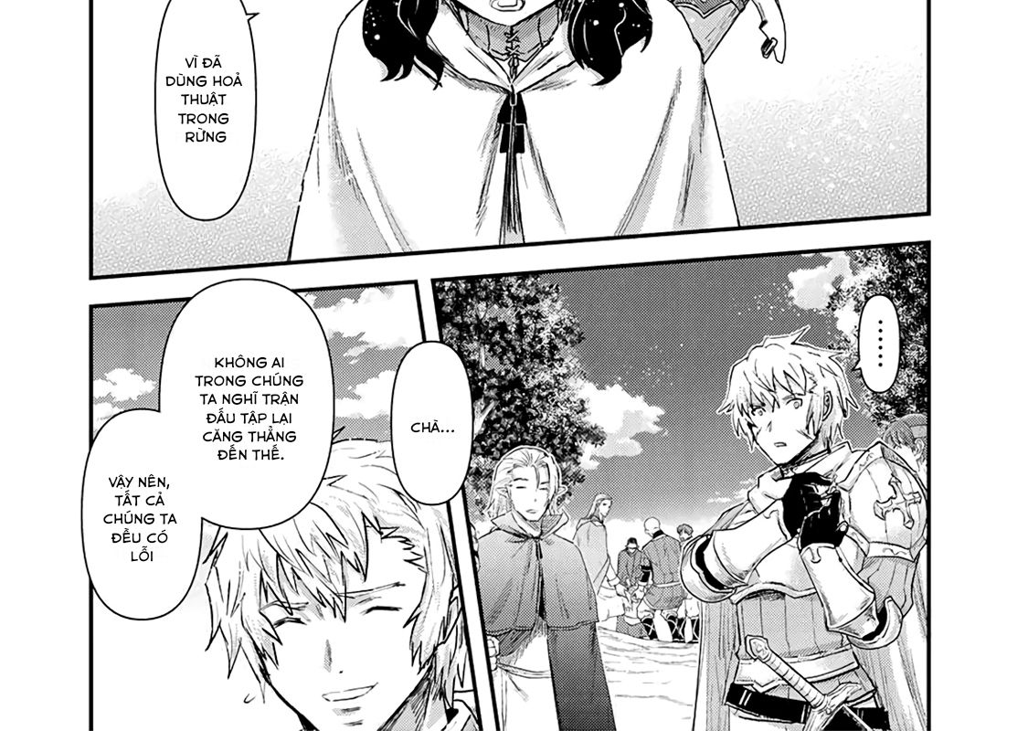 Khi Tôi Chuyển Sinh Thành Một Thanh Kiếm Chapter 19 - Trang 2