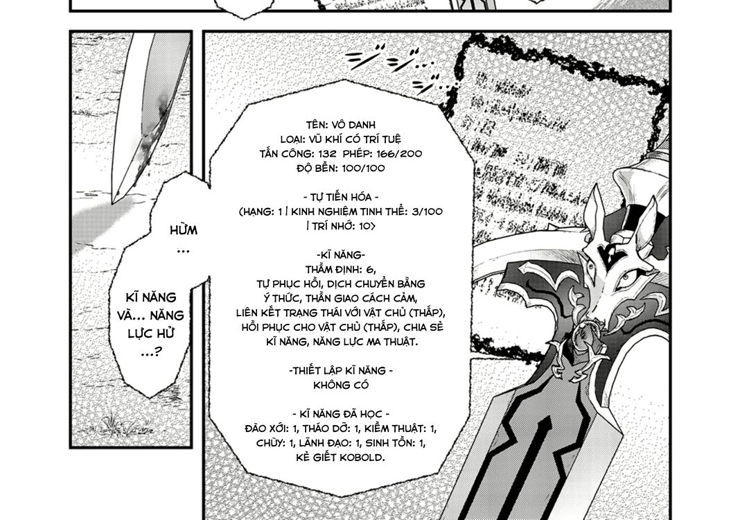 Khi Tôi Chuyển Sinh Thành Một Thanh Kiếm Chapter 2 - Trang 2