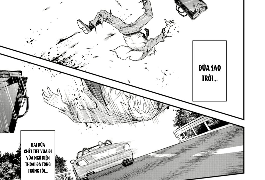 Khi Tôi Chuyển Sinh Thành Một Thanh Kiếm Chapter 2 - Trang 2