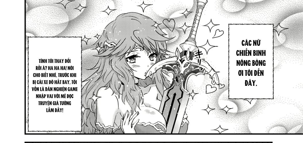 Khi Tôi Chuyển Sinh Thành Một Thanh Kiếm Chapter 2 - Trang 2