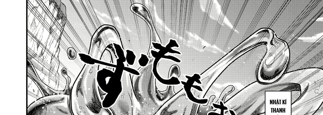 Khi Tôi Chuyển Sinh Thành Một Thanh Kiếm Chapter 2 - Trang 2