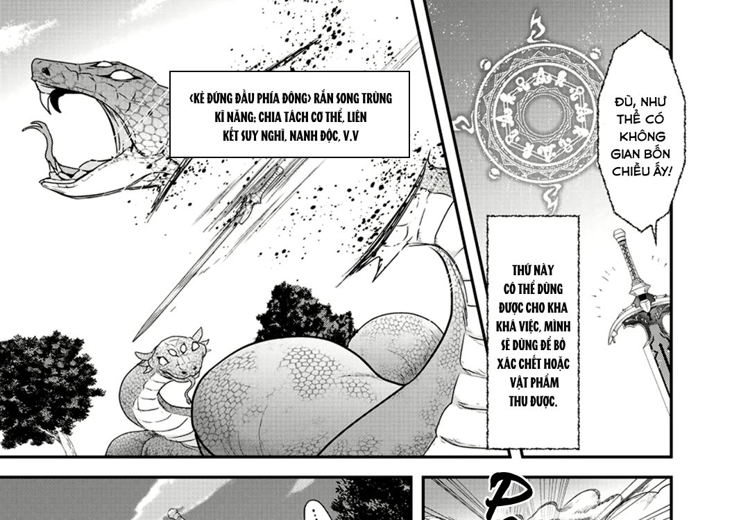 Khi Tôi Chuyển Sinh Thành Một Thanh Kiếm Chapter 2 - Trang 2