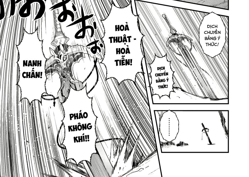 Khi Tôi Chuyển Sinh Thành Một Thanh Kiếm Chapter 2 - Trang 2