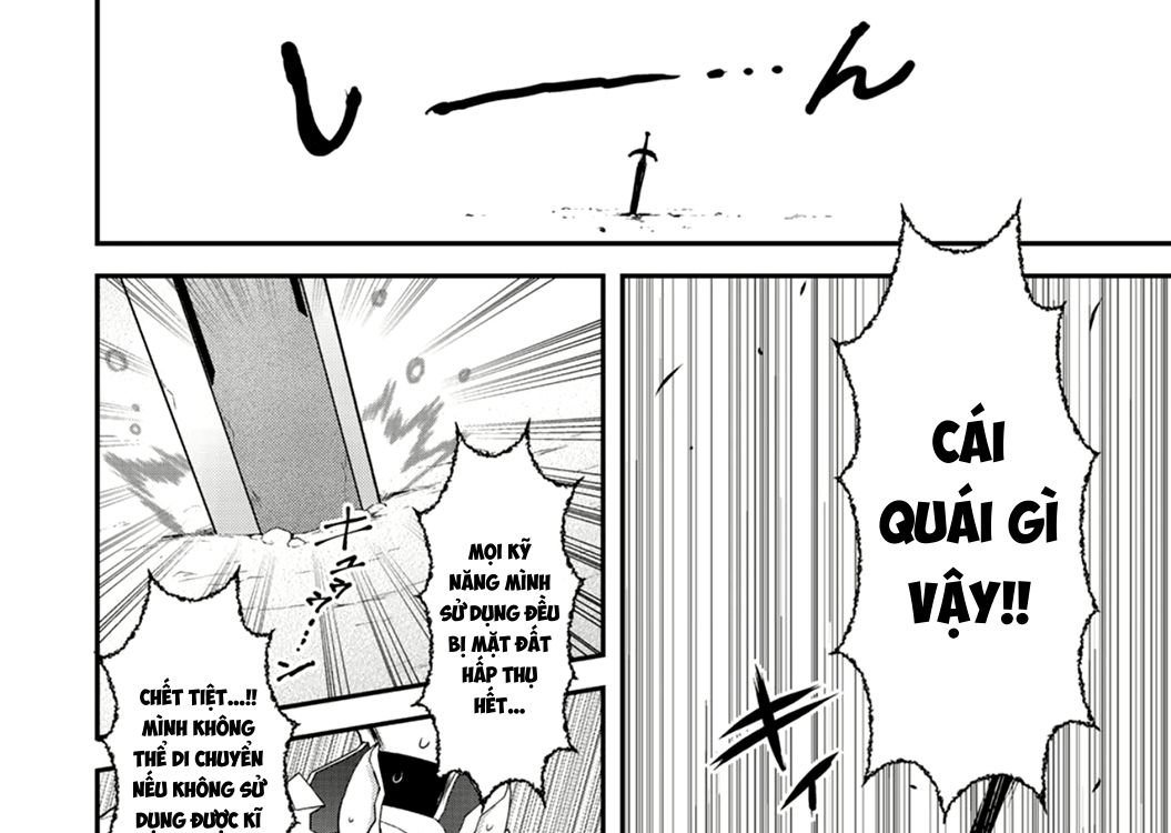 Khi Tôi Chuyển Sinh Thành Một Thanh Kiếm Chapter 2 - Trang 2